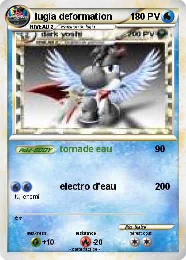 Pokemon lugia deformation