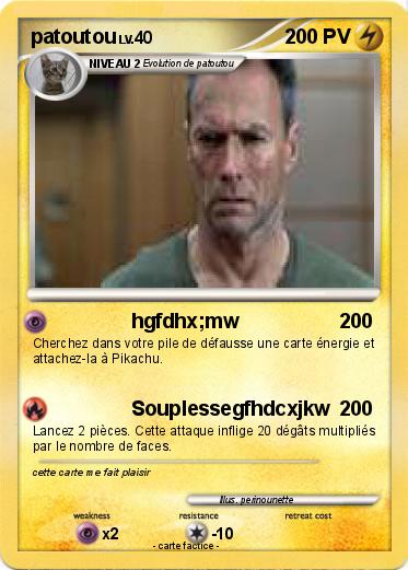 Pokemon patoutou