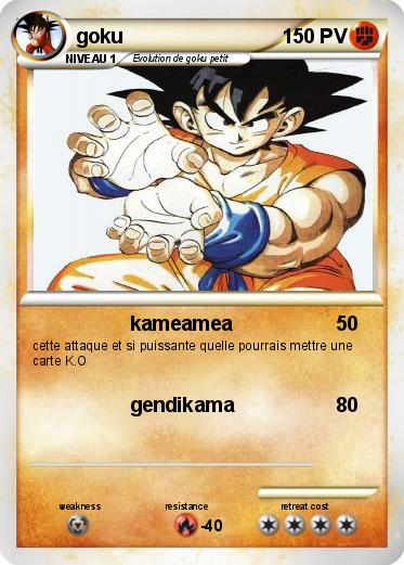 Pokemon goku