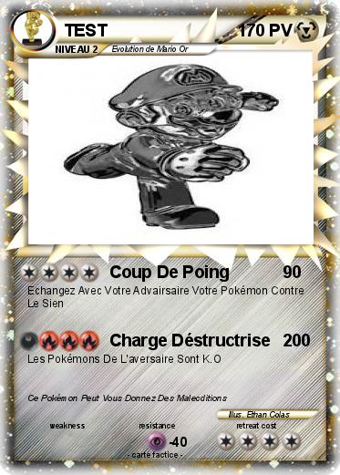 Pokemon TEST