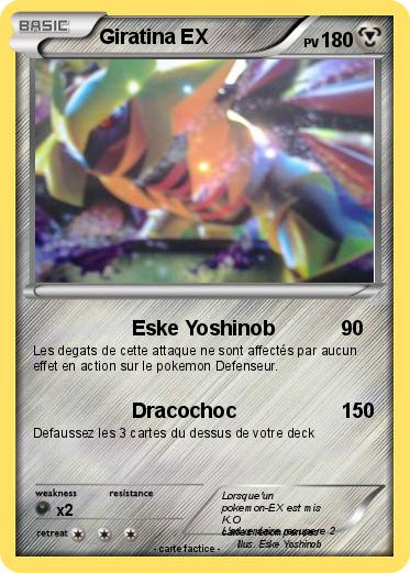 Pokemon Giratina EX