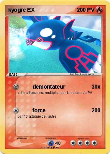 Pokemon kyogre EX
