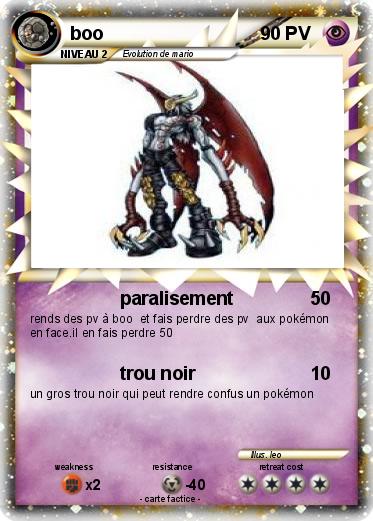 Pokemon boo