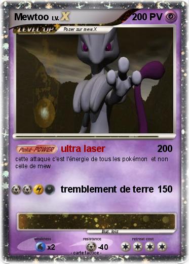 Pokemon Mewtoo