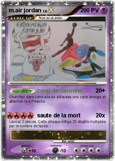 Pokemon m.air jordan
