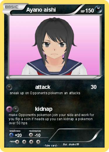Pokemon Ayano aishi