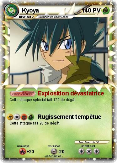 Pokemon Kyoya