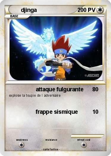 Pokemon djinga