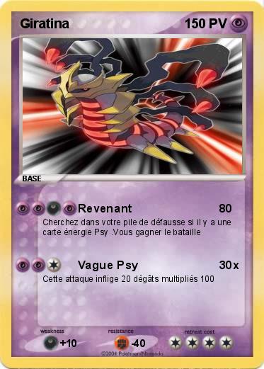 Pokemon Giratina