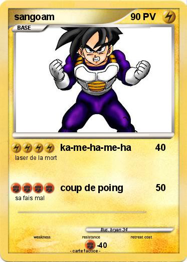 Pokemon sangoam
