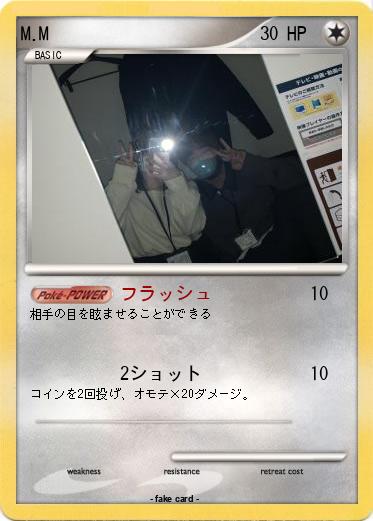 Pokemon M.M