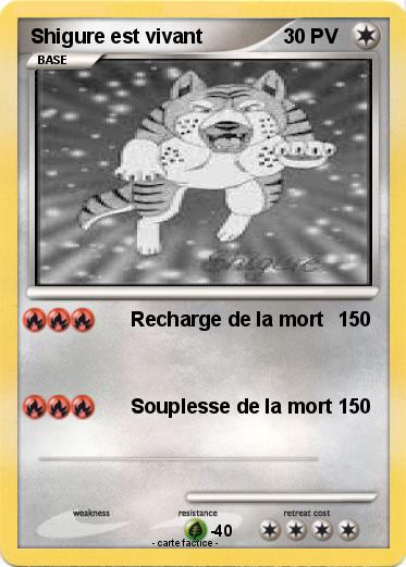 Pokemon Shigure est vivant