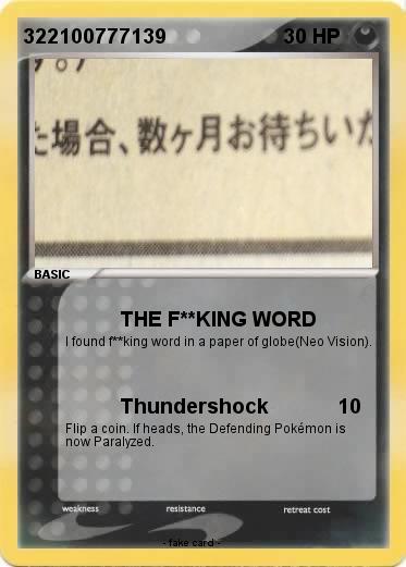 Pokemon 322100777139