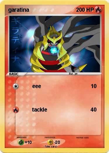 Pokemon garatina