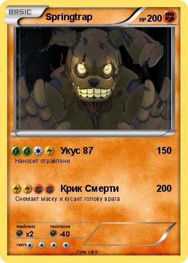 Pokemon Springtrap