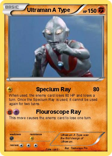 Pokemon Ultraman A Type
