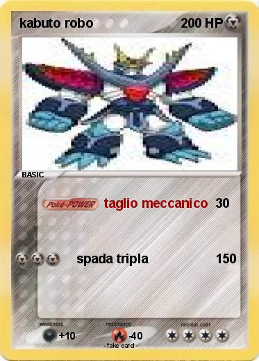 Pokemon kabuto robo