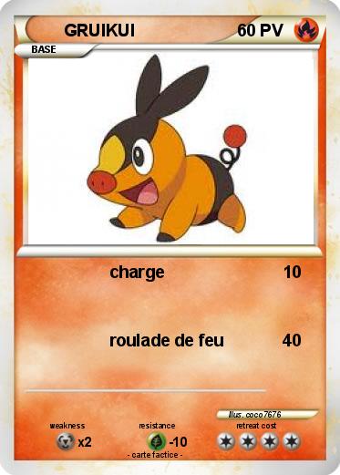 Pokemon GRUIKUI