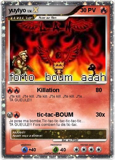 Pokemon yuyiyo