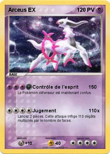 Pokemon Arceus EX
