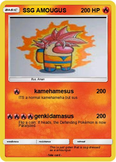 Pokemon SSG AMOUGUS