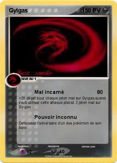 Pokemon Gyigas