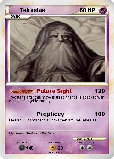 Pokemon Teiresias