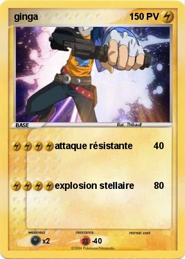 Pokemon ginga