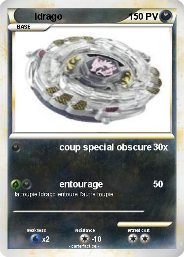 Pokemon ldrago