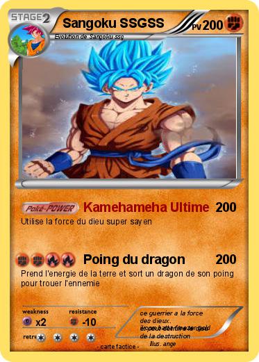 Pokemon Sangoku SSGSS