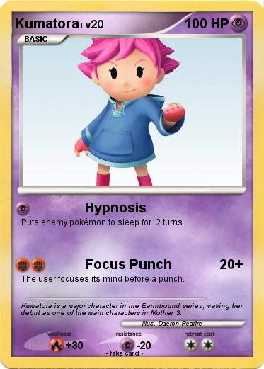 Pokemon Kumatora