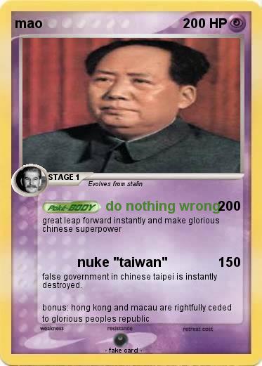 Pokemon mao