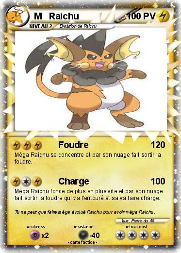 Pokemon M   Raichu