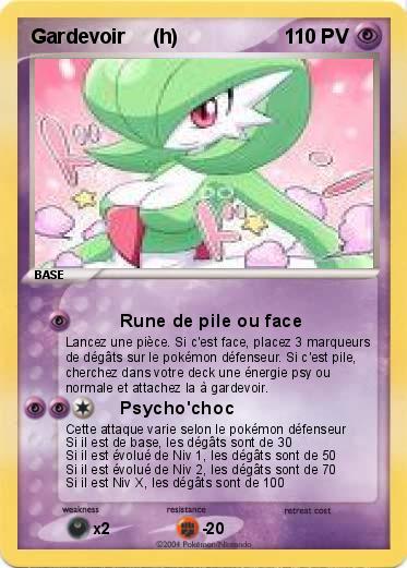 Pokemon Gardevoir     (h)