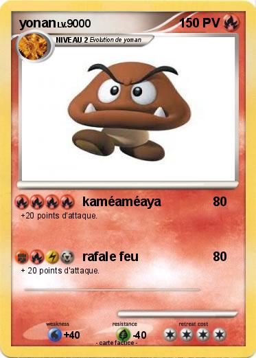 Pokemon yonan