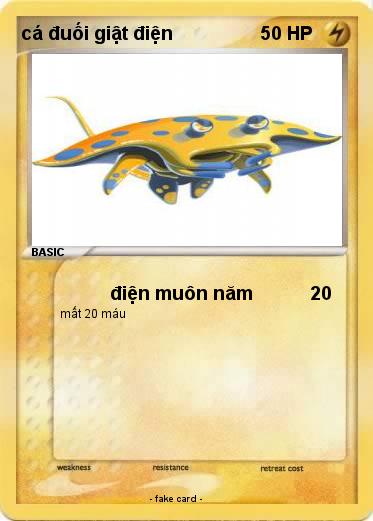 Pokemon cá đuối giật điện