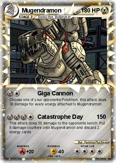 Pokemon Mugendramon