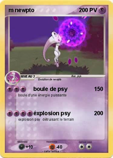 Pokemon m newpto