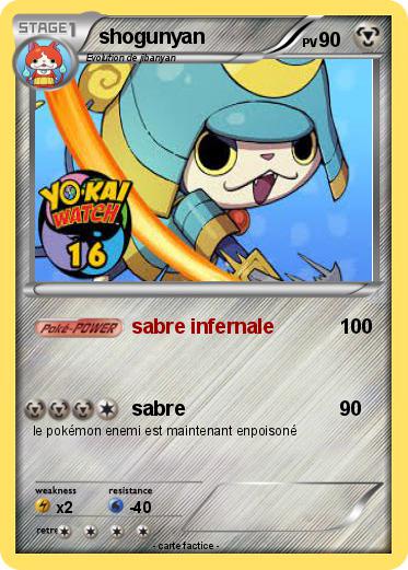 Pokemon shogunyan