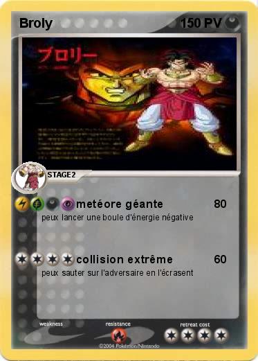 Pokemon Broly