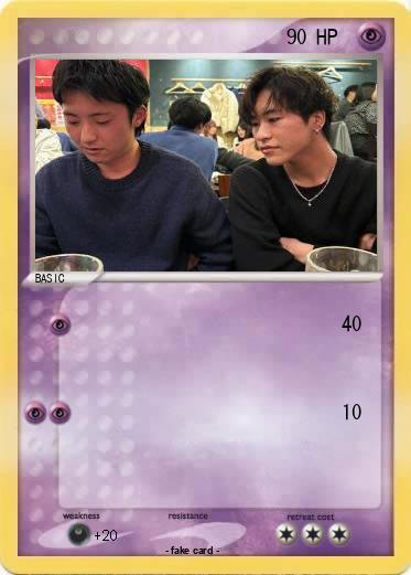 Pokemon 