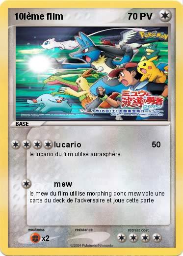 Pokemon 10ième film