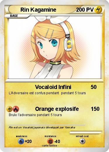 Pokemon Rin Kagamine