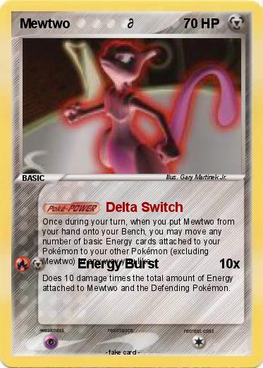 Pokemon Mewtwo                ∂