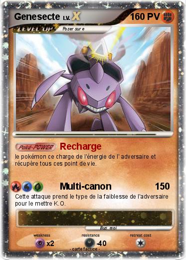 Pokemon Genesecte