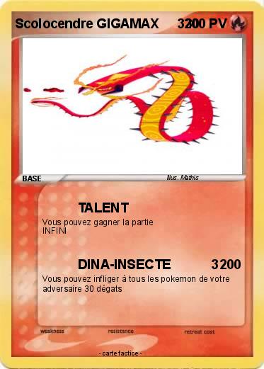 Pokemon Scolocendre GIGAMAX     330