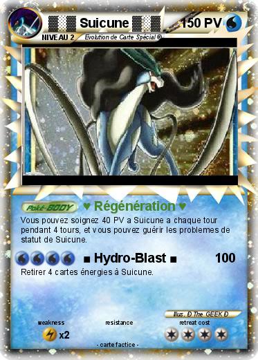 Pokemon ▓░▓ Suicune ▓░▓