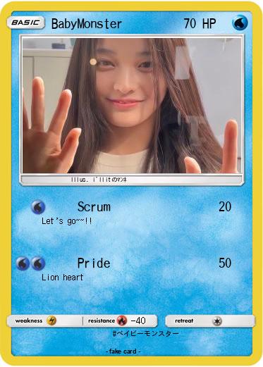 Pokemon BabyMonster