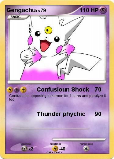Pokemon Gengachu