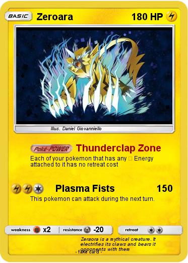 Pokemon Zeroara